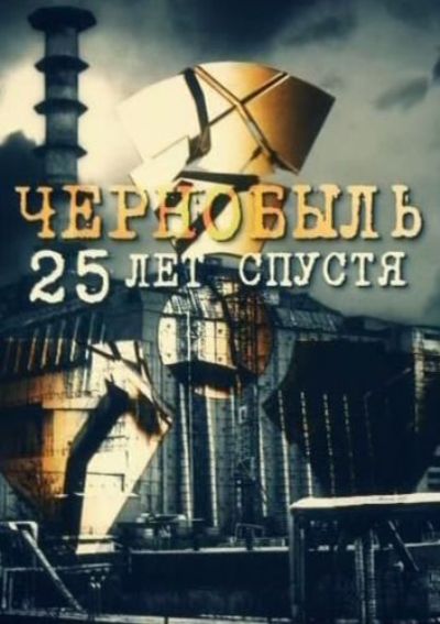торрент игры