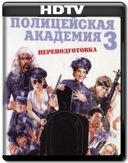 торрент игры