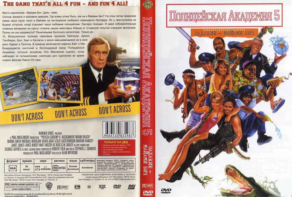 торрент игры