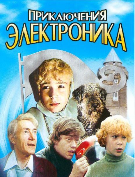 торрент игры