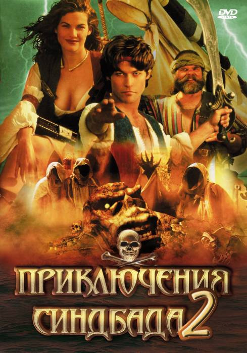 торрент игры