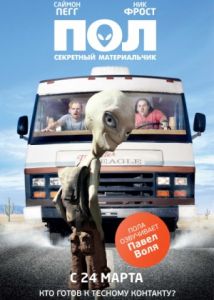 торрент игры