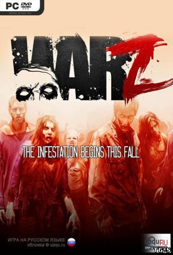 The War Z [v.0.8.0.9 Альфа тест] (2012/PC/Eng)