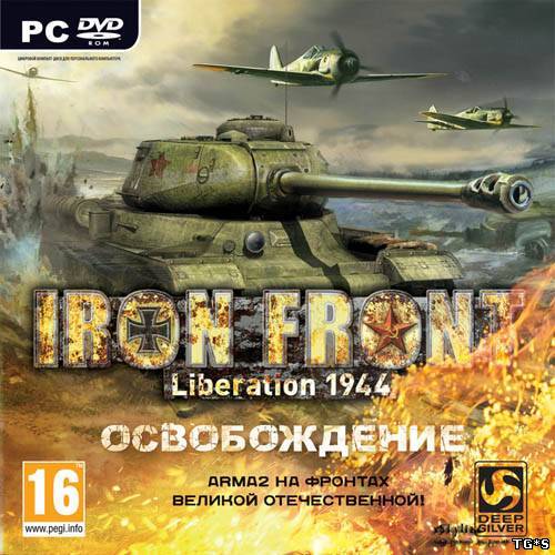 Iron Front: Liberation 1944 (2012) PC | RePack OT R.G.JOKERS