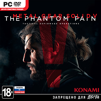 Metal Gear Solid V: The Phantom Pain [v 1.0.7.1] (2015) PC | Лицензия