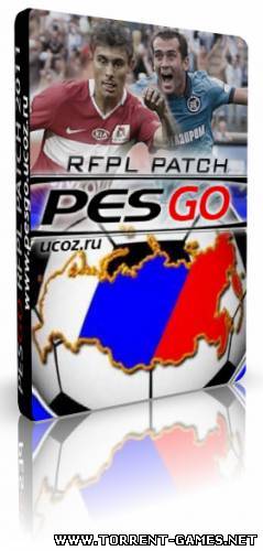 RFPL PESGO PATCH 2011 к Pro Evolution Soccer 2011