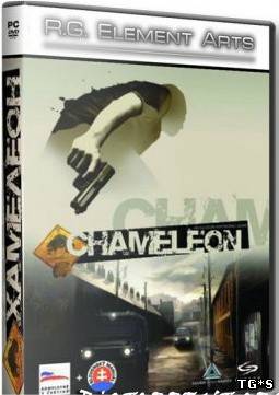 Хамелеон / Chameleon (2005) PC | RePack от R.G. Element Arts