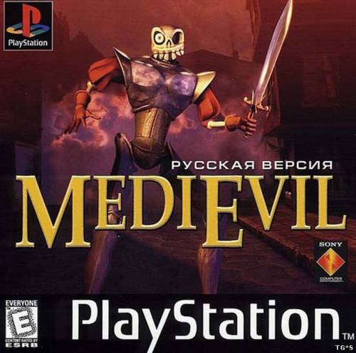 [PS1] MediEvil [RUS] (1998)