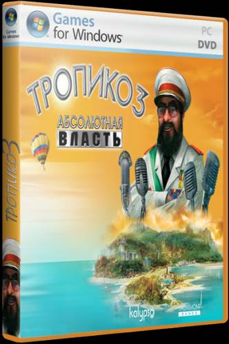 Тропико 3: Золотое издание (2011) RePack by TG*s