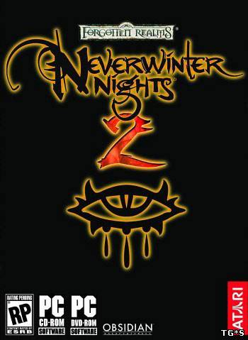 Neverwinter Nights 2: Platinum Edition