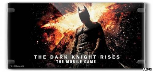 The Dark Knight Rises (2012) Android