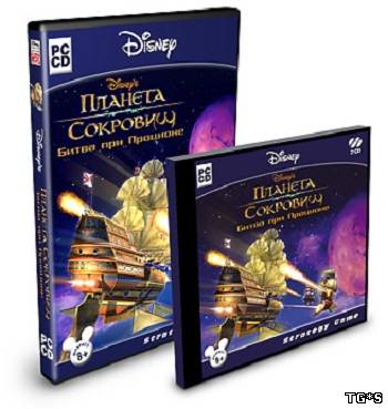 Планета сокровищ: Битва при Проционе / Treasure Planet: Battle at Procyon (2002) PC от MassTorr