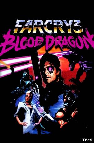 Обзор Far Cry 3: Blood Dragon