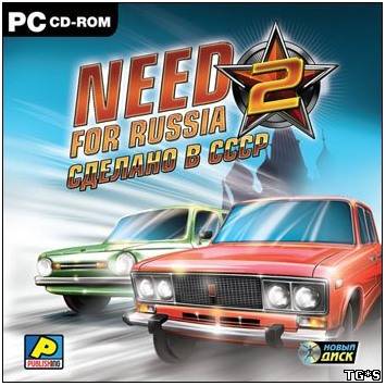 Need For Russia 2 (2008) PC