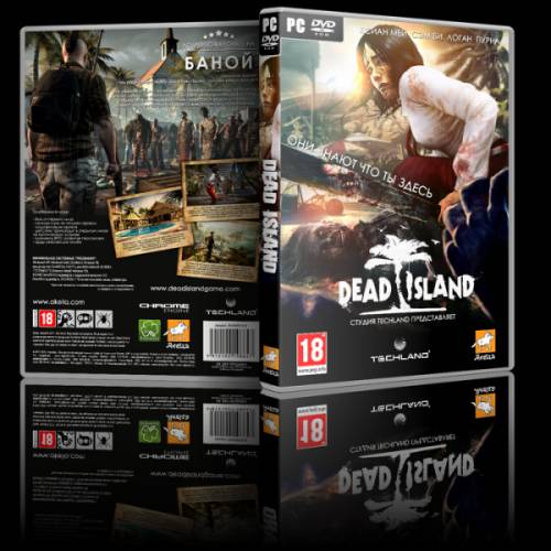 Dead Island.v 1.2.0.(Update 3) + 2 DLC (Акелла) (RUS) [Repack] от Fenixx