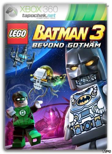 LEGO Batman 3 Beyond Gotham [Region Free / RUS]