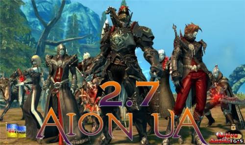 Aion 2.7 (клиент для Aion Ua) (2011) PC