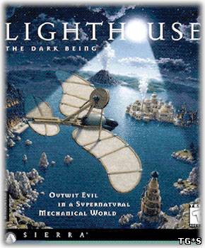 Lighthouse: The Dark Being (1996) PC | RePack