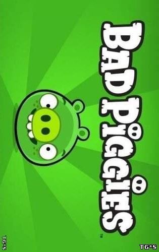 Bad Piggies (Rovio Entertainment) (2012/ENG) [P] by tg