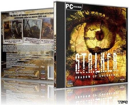 S.T.A.L.K.E.R. Тени Чернобыля Zaurus Mod's Edition (2011) PC