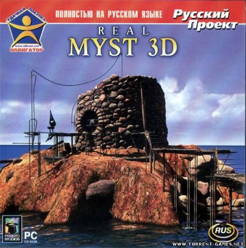 Real Myst (2000) PC | RePack