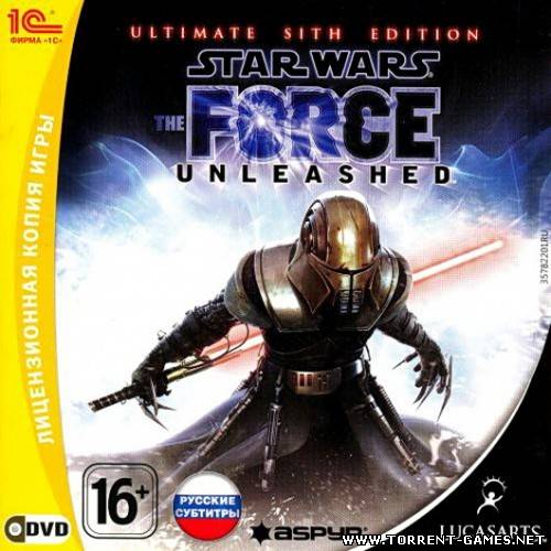 Star Wars: The Force Unleashed - Ultimate Sith Edition (2009) PC | Lossless RePack от Spieler