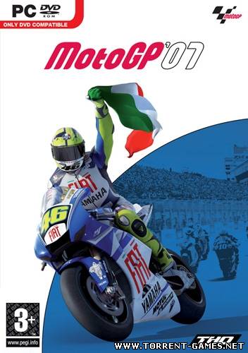 MotoGP 07