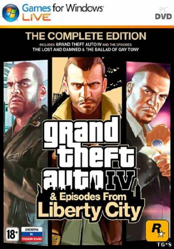 GTA IV + GTA Episodes from Liberty City (2008) PC