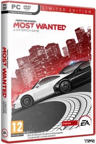 Need for Speed: Most Wanted - Ultimate Speed [DLC Unlocker] [v 1.3.2.1] (2013) PC | Патч