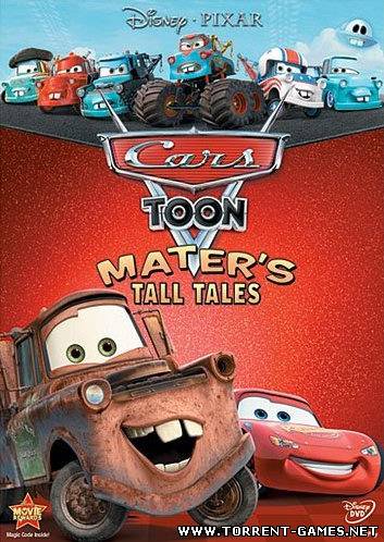 Cars Toon - Mater Tall Tales