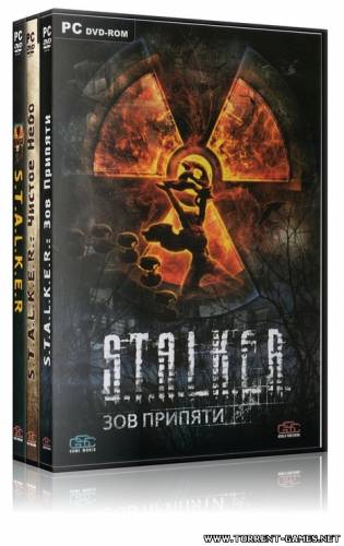 S.T.A.L.K.E.R. Трилогия (2007-2009) PC RePack от R.G. TG