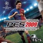 PES 2009