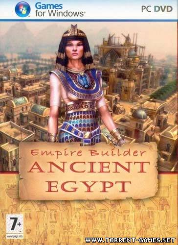 Empire Builder - Ancient Egypt