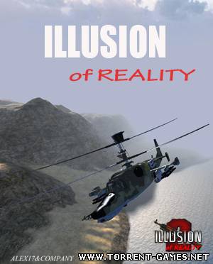 BattleField 2 - Иллюзия реальности 2 / Illusion Of Reality v1.9 (2011) TG Патч