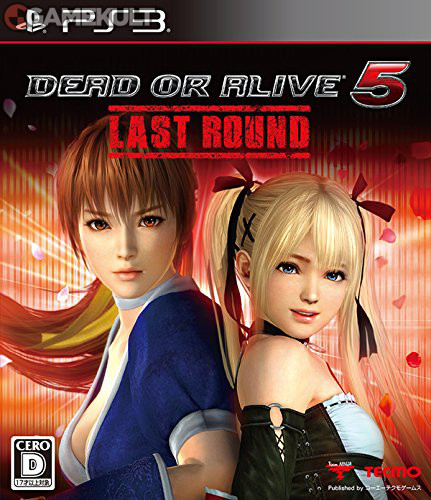 Dead or Alive 5 Last Round [JPN/ENG] [JRP]