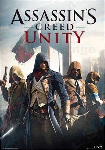 Assassins Creed: Unity patch v 1.3