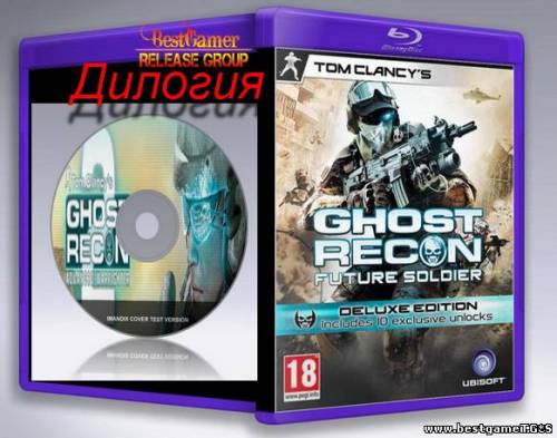 ДилогияTom Clancy`s Ghost Recon: Advanced Warfighter 2+Ghost Recon: Future Soldier - Deluxe Edition RePack by R.G.BestGamer.net