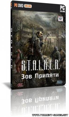 S.T.A.L.K.E.R: Зов Припяти - Slayer Mod v.0.17 (2011) PC | Mods