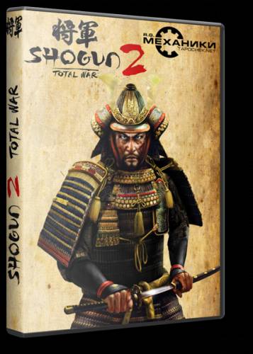 Shogun 2: Total War (2011) РС | RePack от R.G. Механики