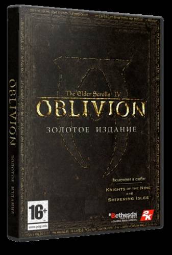 The Elder Scrolls IV: Oblivion. Золотое издание (2007) PC | Lossless RePack от Spieler