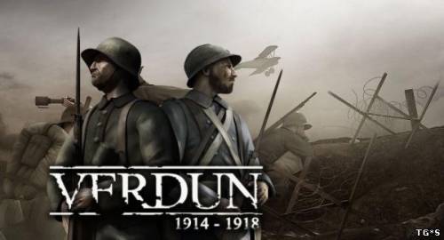 Verdun [253.3846] (2015) PC | Online-only