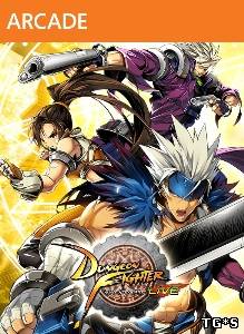 Dungeon Fighter Live: Fall Of Hendon Myre [Region Free] [2012|Eng] by tg