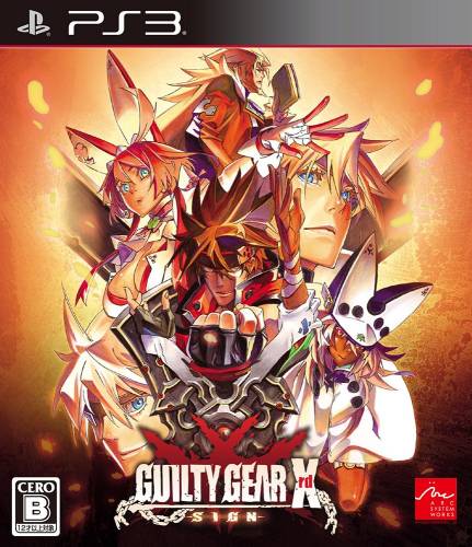 Guilty Gear Xrd -SIGN- [ENG|JAP|2014][JPN]