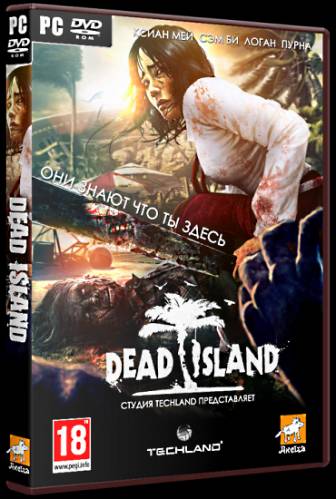 Dead Island Bloodbath Arena (DLC) + Update 5 [P] {RELOADED}