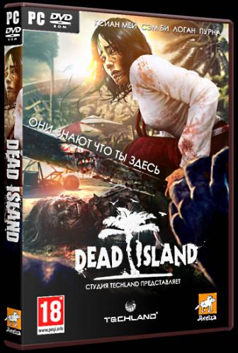 Dead Island (2011) PC | Steam-Rip