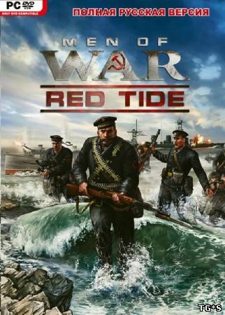 Черные бушлаты / Men of War: Red Tide (2009/PC/Rus) | Лицензия