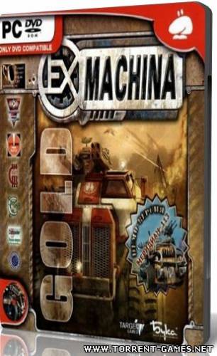 Ex Machina Gold