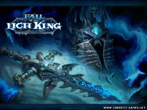 Патчи (от v3.0.1 до v3.3.5a) для World of Warcraft: Wrath of the Lich King