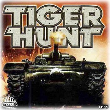 Operation Tiger Hunt (2002) PC | RePack