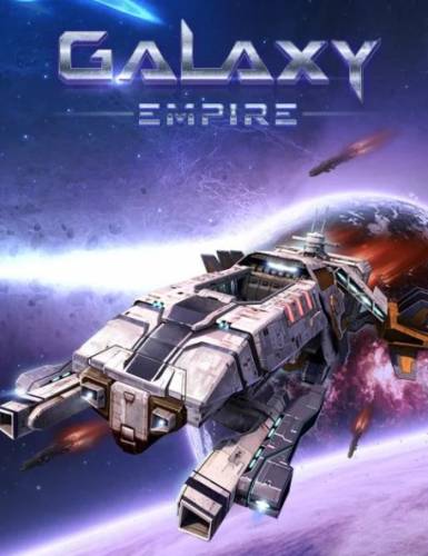 Империя Галактики: Эволюция / Galaxy Empire: Evolved [v.1.9.15] (2014) Android